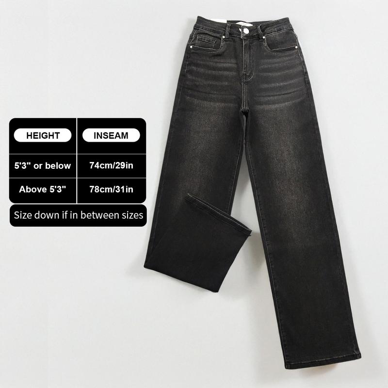 Ultra Stretchy High Waist Straight Leg Jeans